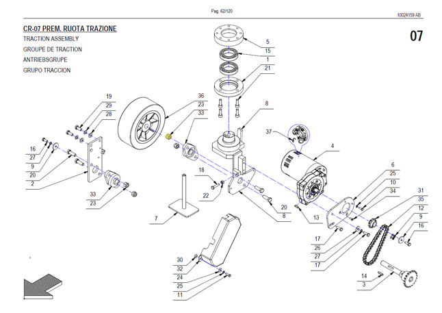 innova lock nut